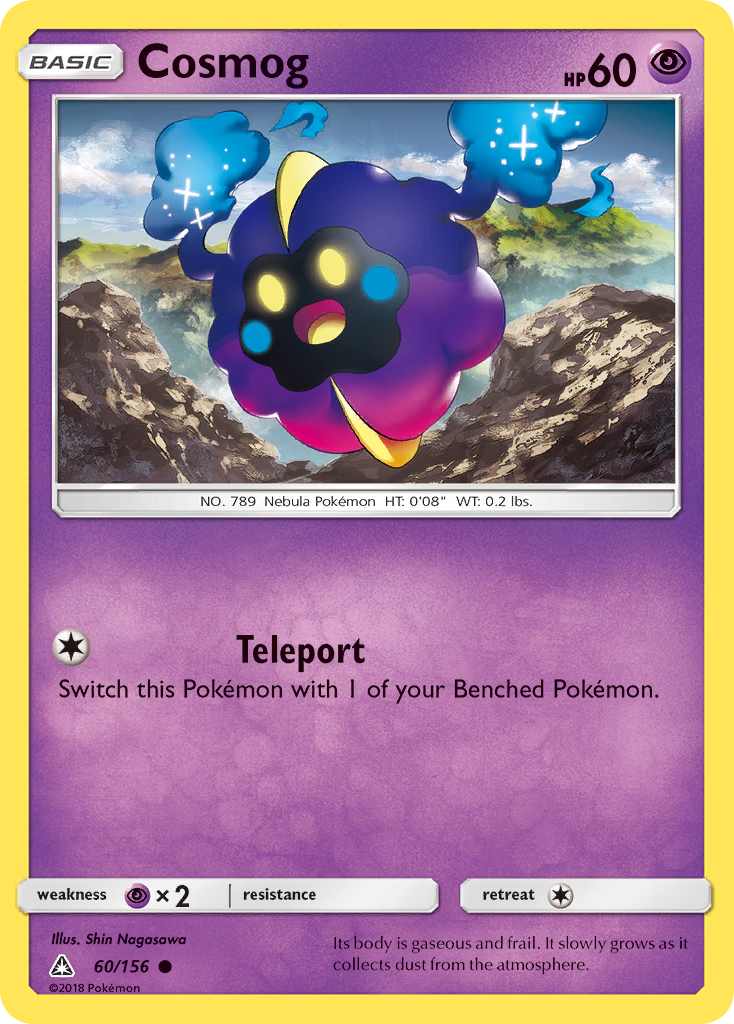 Ultra Prism Cosmog #60/156